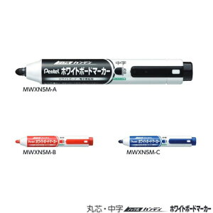 ؂Ă zCg{[h}[J[ mbNnfB MWXN5M yېcEz yCNS3Fz 1{ Pentel lߑւ J[gbW {