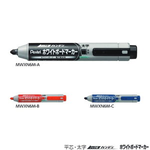 ؂Ă zCg{[h}[J[ mbNnfB MWXN6M ycEz yCNS3Fz 1{ Pentel lߑւ J[gbW {