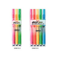 ぺんてる 蛍光ペン ノック式ハンディラインS SXNS15 【3色/5色セット】 Pentel 詰め替え式 マーカー