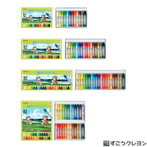 ؂Ă N PTCG1 y12F/16F/20F/24Fz Pentel }H H p G ʂG PTCG1-12 PTCG1-16 PTCG1-20 PTCG1-24