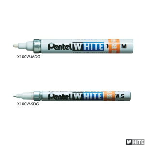 ؂Ă zCg Ɩp X100W y/ɍׁz CN 1{ Pentel WHITE y