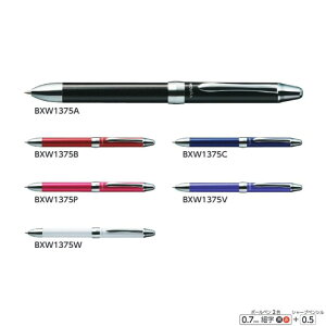 ؂Ă @\y rN[jEX 1V[Y BXW1375 y{[a0.7mm/V[v0.5mmz {[y2F FS6F 1{ Pentel F VICUNA EX ׎ 