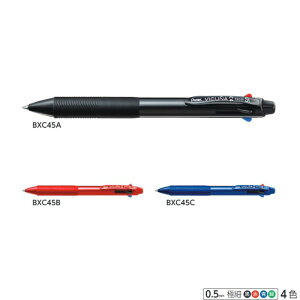�؂�Ă� 4�F�{�[���y�� �r�N�[�j�� BXC45 �y0.5mm�z ���F�S3�F 1�{ Pentel ���F VICUNA �ɍ�