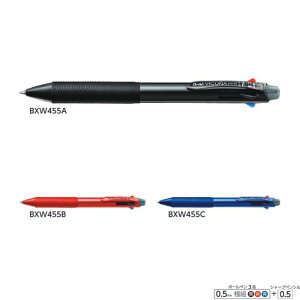 ؂Ă @\y rN[j BXW455 y{[a0.5mm/V[v0.5mmz {[y3F FS3F 1{ Pentel F VICUNA ɍ 