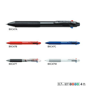 �؂�Ă� 4�F�{�[���y�� �r�N�[�j�� BXC47 �y0.7mm�z ���F�S5�F 1�{ Pentel ���F VICUNA �׎�