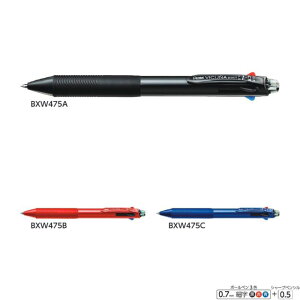 �؂�Ă� ���@�\�y�� �r�N�[�j�� BXW475 �y�{�[���a0.7mm/�V���[�v0.5mm�z �{�[���y��3�F ���F�S3�F 1�{ Pentel ���F VICUNA �׎� ����
