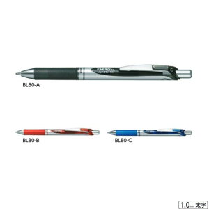 ؂Ă QCL{[y Gi[WF BL80 y1.0mmz CNS3 Vo[ 1{ Pentel ENERGEL  Ce`bv