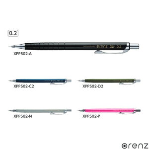 ؂Ă V[vyV IY XPP502 y0.2mmz FS5F 1{ Pentel orenz } eXg ׋  