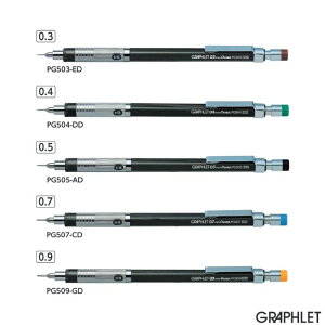 ؂Ă V[vyV Otbg y0.3/0.4/0.5/0.7/0.9mmz ^bNO[ 1{ Pentel GRAPHLET PG503-ED PG504-DD PG505-AD PG507-CD PG509-GD }p eXg ׋  