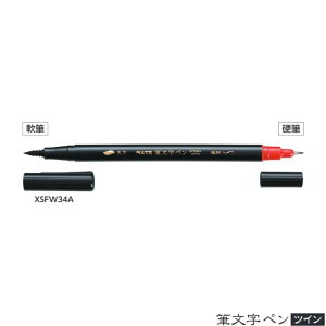 ؂Ă My cC yCLz yEɍׁz 1{ Pentel M dM jV  N TCy