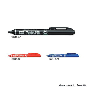 ؂Ă y mbNnfBS Pentel PEN NXS15 ېcE׎ yCNS3Fz 1{ Pentel ؂Ăy lߑւ