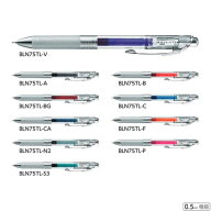 ぺんてる ゲルインキボールペン エナージェル インフリー BLN75TL 【0.5mm】 インク全10色 1本 Pentel EN…