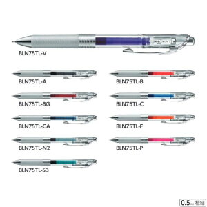 ؂Ă QCL{[y Gi[WF Ct[ BL77TLy0.7mmz CNS10F 1{ Pentel ENERGEL infree ׎ Ce`bv