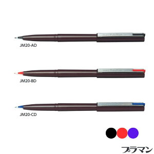 ؂Ă TCy v} JM20 CNS3F 1{ Pentel Pulaman }[J[ NM