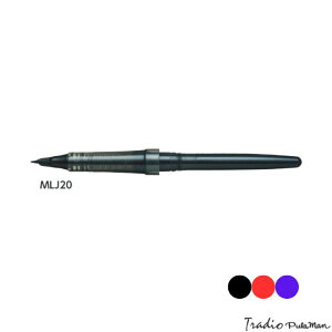 ؂Ă gfBI v}pCLJ[gbW MLJ-20 CNS3F 1{ Pentel Tradio Pulaman }[J[ lߑւ NM TCy