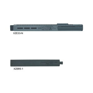 ؂Ă S NbNC[U[[{[yS] y{/XyAz 1{ Pentel CLIC ERASER XZE33-N XZER5-1 z_[