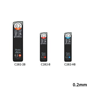؂Ă V[vyV֐c Ain C282 y0.2mmz y2B/B/HBz 20{ Pentel AC eXg ׋  