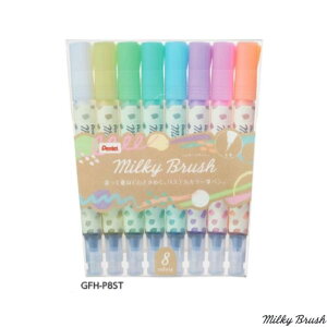 ؂Ă J[My ~L[ubV yz y8FZbgz Pentel ѕM milky brush pXe N JOtB[ fUC yCg XGFH-PD XGFH-PF XGFH-PG XGFH-PK XGFH-PP XGFH-PS XGFH-PV XGFH-PW