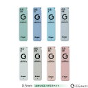 パイロット シャープ替芯 ネオックス・グラファイト HRFG-05 【0.5mm】【2H / H / F / HB / B / 2B / 3B / 4B】 1個 PILOT neox GRAPHITE シャープペンシル 勉強 テスト 受験 学校