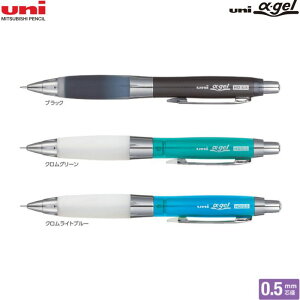 OHM V[vyV j At@Q M5-618GG y0.5mmz yFS3Fz 1{ MITSUBISHI PENCIL -gel VJVJ@\ڃf[₩] ׋  wZ M5618GG1P.24 / M5618GG1PC.6 / M5618GG1PC.8