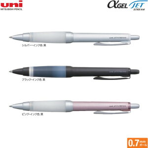 OHM {[y WFbgXg[ SXN-1000-07 1P y0.7mmz At@QObv FS3F CN 1{ JETSTREAM GEL Ȃ߂炩ȏ 