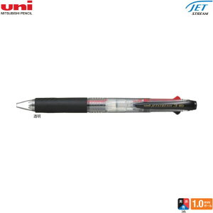 �O�H���M 3�F�{�[���y�� �W�F�b�g�X�g���[�� SXE3-400-10 �y1.0mm�z ���E�ԁE�C���N ������ 1�{ JETSTREAM �Ȃ߂炩�ȏ����� ���� ���F