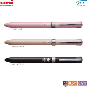 OHM @\y 2&1 WFbgXg[ MSXE3-701-05 y{[y0.5mmzyV[vy0.5mmz EԃCN FS3F FV[Y 1{ JETSTREAM Ȃ߂炩ȏ  F V[y