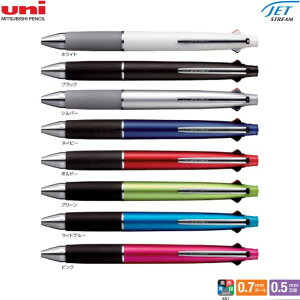 OHM @\y 4&1 WFbgXg[ MSXE5-1000-07 y{[y0.7mmzyV[vy0.5mmz EԁEE΃CN FS8F 1{ JETSTREAM Ȃ߂炩ȏ  F V[y