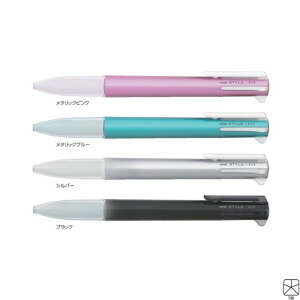 �O�H���M �J�X�^�}�C�Y�y�� �X�^�C���t�B�b�g UE5H-258 �y5�F�z���_�[�z ���F�S4�F 1�{ MITSUBISHI PENCIL uni STYLE FIT �Q���C���N �{�[���y��