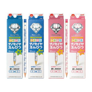 OHM im_C҂  K6901/K6902 yB/2Bz J[S2F 6p 1_[X MITSUBISHI Pencil w wZ ׋ eXg  