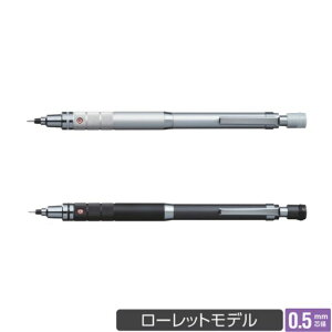 OHM V[vyV NgK M5-1017 1P y0.5mmz [bgf FS2F 1{ MITSUBISHI PENCIL KURUTOGA   ׋ eXg