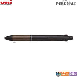 OHM @\y4&1 sAg MSXE5-2005-07 y{[y0.7mmzyV[vy0.5mmz EԁEE΃CN ubN 1{ MITSUBISHI PENCIL I[NEbhEv~AEGfBV  
