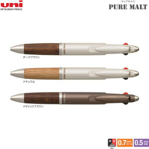 OHM @\y2&1 sAg MSXE3-1005-07 y{[y0.7mmzyV[vy0.5mmz EԃCN FS3F 1{ MITSUBISHI PENCIL IV  v[g PURE MALT 