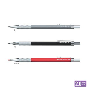 OHM V[vyV tB[h M20-700 y2.0mmz cF2F S3 1{ MITSUBISHI PENCIL uni FiELD uni