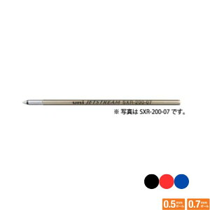 �O�H���M �W�F�b�g�X�g���[�� �֐c SXR-200 �y0.5/0.7mm�z ���E�ԁE�C���N 1�{ JETSTREAM �Ȃ߂炩�ȏ����� ���� �{�[���y�� ���t�B�� SXR-200-05 SXR-200-07