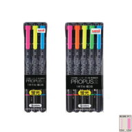三菱鉛筆 蛍光ペン プロパス2 PUS-101T(N) 【3色/5色セット】 MITSUBISHI Pencil uni PROPUS 水性サイン…