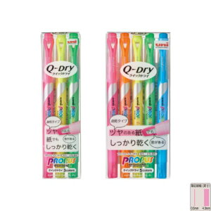 OHM uy vpXEEChE PUS-138T y3F/5FZbgz NCbNhC MITSUBISHI Pencil uni PROPUS WINDOW Q-Dry TCy