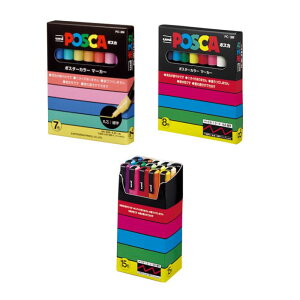 �O�H���M �����T�C���y�� �|�X�J PC-3M �׎��ېc �y7�F/8�F/15�F�Z�b�g�z MITSUBISHI Pencil POSCA POP �|�b�v �}�[�J�[