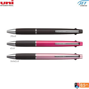 �O�H���M 3�F�{�[���y�� �W�F�b�g�X�g���[�� SXE3-800-05 �y0.5mm�z �y���E�ԁE�C���N�z �y���F�S3�F�z 1�{ MITSUBISHI PENCIL JETSTREAM �����{�[���y�� �M�t�g �v���[���g