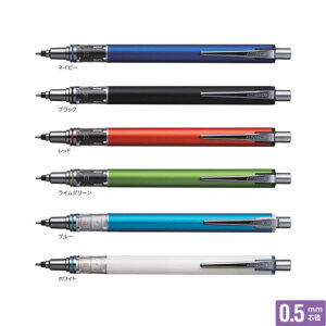 OHM V[vyV NgK AhoX M5-559 1P y0.5mmz X^_[hf FS6F 1{ MITSUBISHI PENCIL KURUTOGA ADVANCE   ׋ eXg