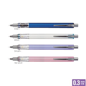 OHM V[vyV NgK AhoX M3-559 1P y0.3mmz X^_[hf FS4F 1{ MITSUBISHI PENCIL KURUTOGA ADVANCE   ׋ eXg