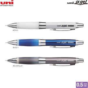 OHM V[vyV j At@Q M5-619GG y0.5mmz yFS3Fz 1{ MITSUBISHI PENCIL -gel VJVJ@\ڃf[] ׋  wZ M5619GG1P.1 / M5619GG1P.9 / M5619GG1P.43