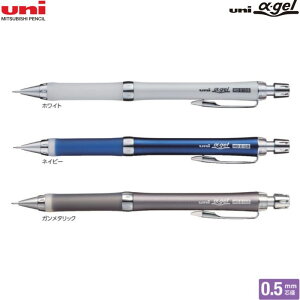 OHM V[vyV j At@Q M5-809GG y0.5mmz yFS3Fz 1{ MITSUBISHI PENCIL -gel X^Cv [] ׋  wZ M5809GG1P.1 / M5809GG1P.9 / M5809GG1P.43