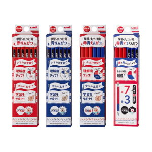 OHM y//ԐMz uniwK ۂp 1_[X MITSUBISHI Pencil w wZ w ׋ eXg   ҂ KGMYAK KGMYAO KGMYAKAO KGMYAKAO73