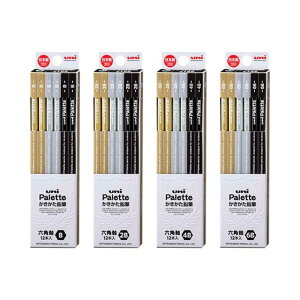 三菱鉛筆 ユニパレット K5617 【B/2B/4B/6B】 ブラック軸 6角 1ダース MITSUBISHI Pencil 入学 小学校 入学 勉強 テスト 試験 児童 習字 uni Palette