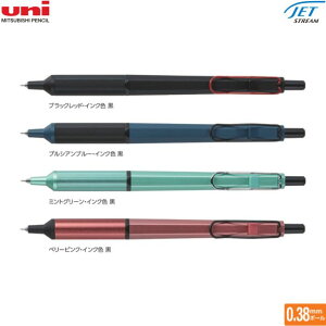 OHM {[y WFbgXg[GbW SXN-1003-38 y0.38mmz yFS4Fz CN 1{ MITSUBISHI PENCIL JETSTREAM EDGE X^CbV  Mtg v[g rWlX