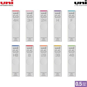 OHM V[vyV֐c j UL-S-0.5-40 y0.5mmz ydxS10z 1 MITSUBISHI PENCIL uni ׋  eXg wZ 