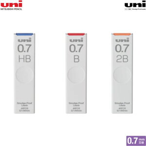 OHM V[vyV֐c j UL-S-0.7-40 y0.7mmz ydxS3z 1 MITSUBISHI PENCIL uni ׋  eXg wZ 