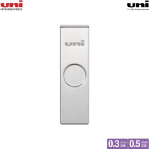 OHM V[vyV֐c j ^P[X y0.3 / 0.5mmz yHBz 1 MITSUBISHI PENCIL uni ׋  eXg wZ  X^CbV ULSM03HB / ULSM05HB