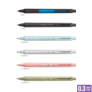 OHM V[vyV NgK KSf M3-KS 1Py0.3mmz FS6F 1{ MITSUBISHI PENCIL KURUTOGA   ׋ eXg